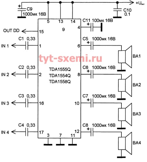 TDA1555Q 4 канала