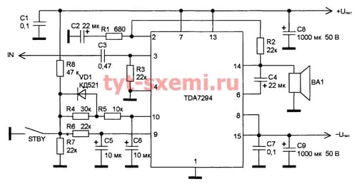 Усилитель на микросхеме TDA7294
