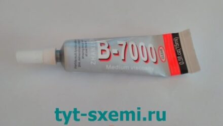 Клей B7000 – преимущества, особенности и инструкция по применению