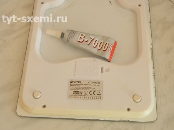 Ремонт электронных весов напольных: восстанавливает работу электроники